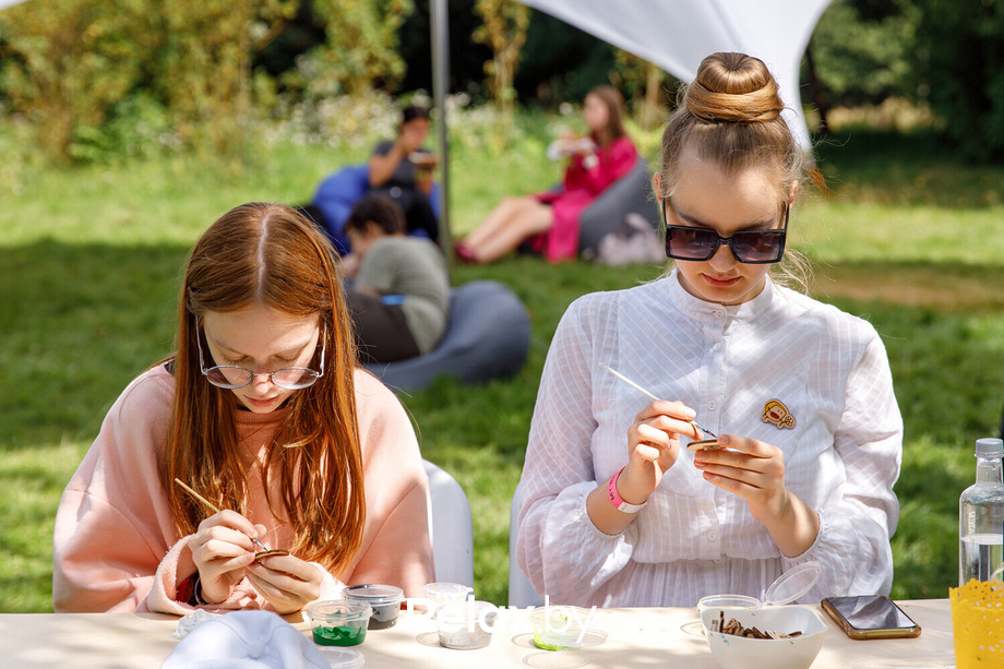 MY WAY, фото № 126