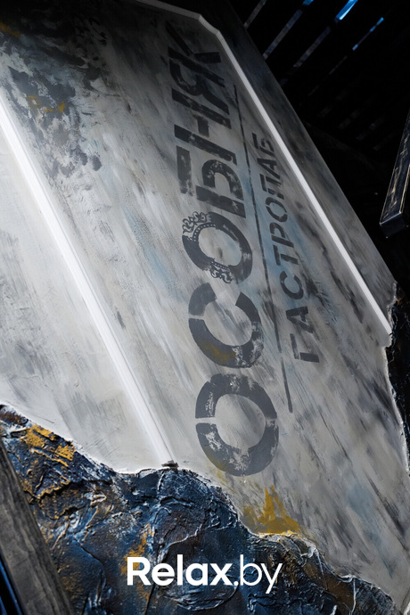 Friday Party, фото № 81