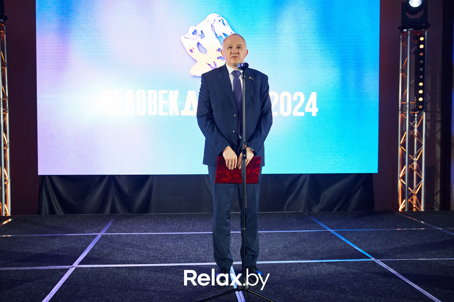 Человек дела 2024, фото № 52