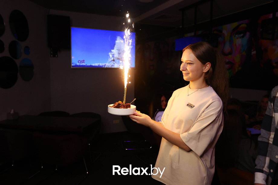 Terra Karaoke, фото № 3