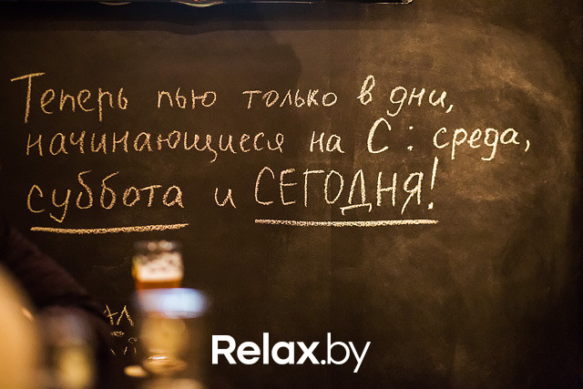 Открытие гастропаба "Добра пiвнiца", фото № 76