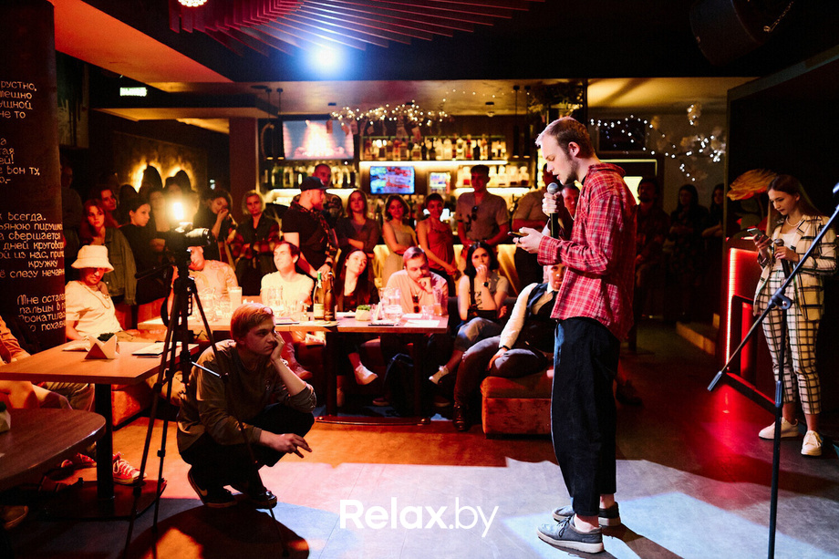 Поэтический вечер, фото № 156