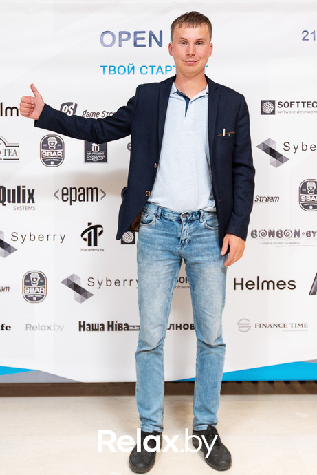 Open IT, фото № 357