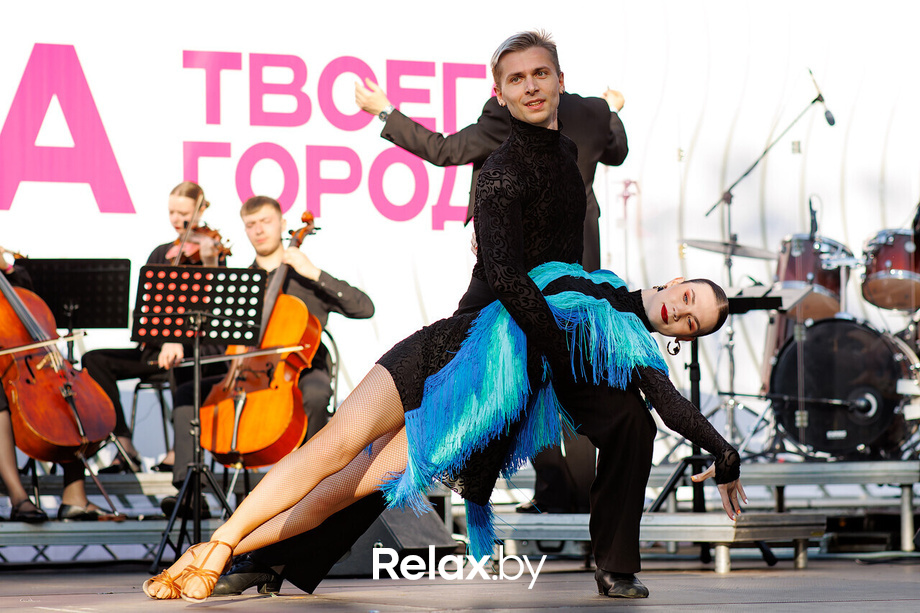 Музыка твоего города, фото № 71