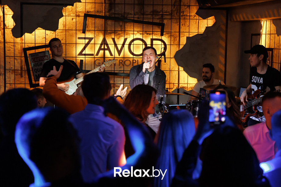 Saturday Party, фото № 25