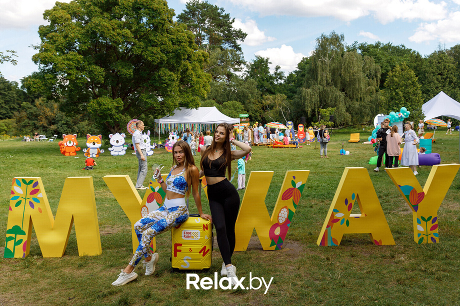 MY WAY, фото № 191