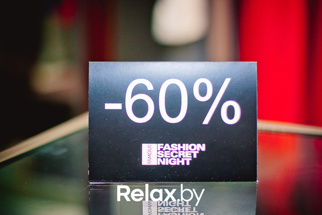 Fashion secret night, фото № 201