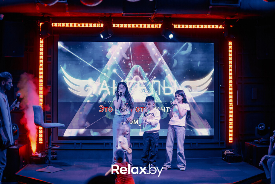 Короли Вечеринок. Детский праздник, фото № 37