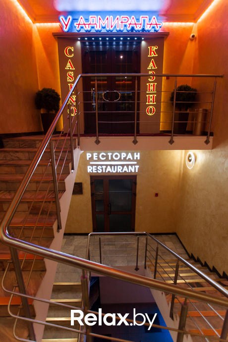 Где логика?, фото № 1