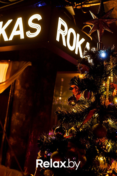 Saturday Party, фото № 20