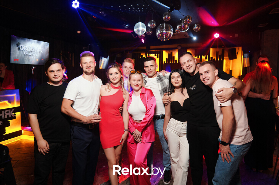 Saturday party, фото № 39