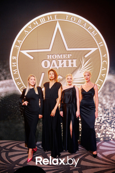 VII Бизнес-премия «Номер один» - 2023, фото № 39