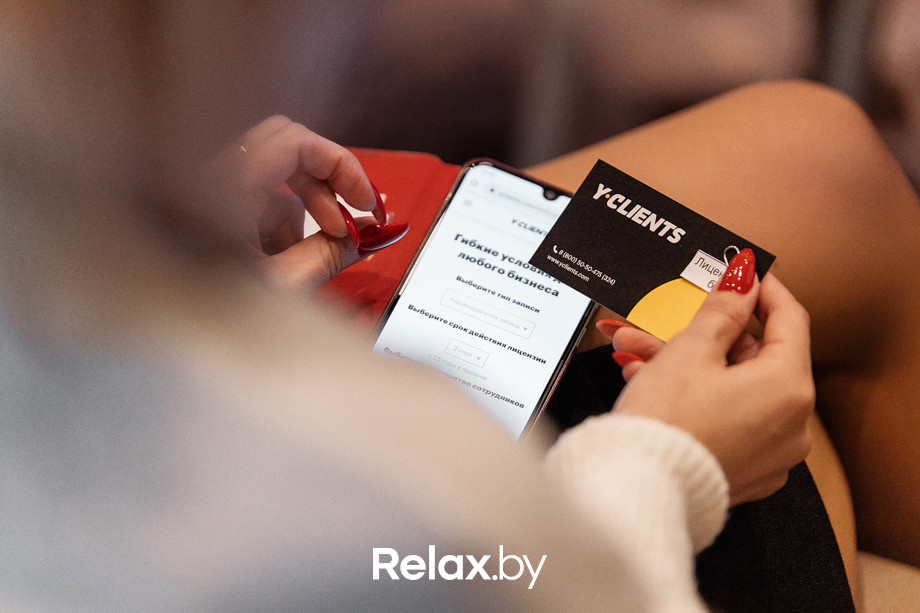 Конференция Beauty Digital Day, фото № 200