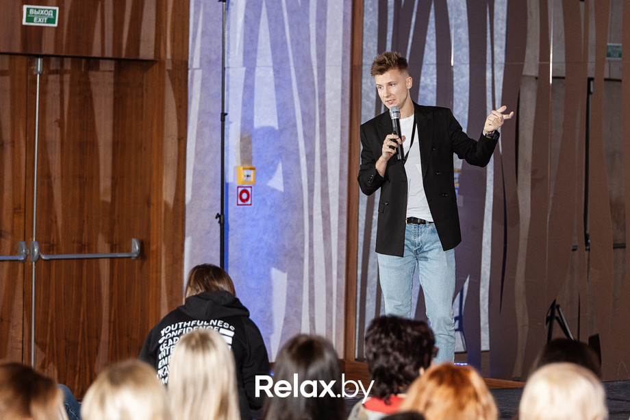 Конференция Beauty Digital Day, фото № 103