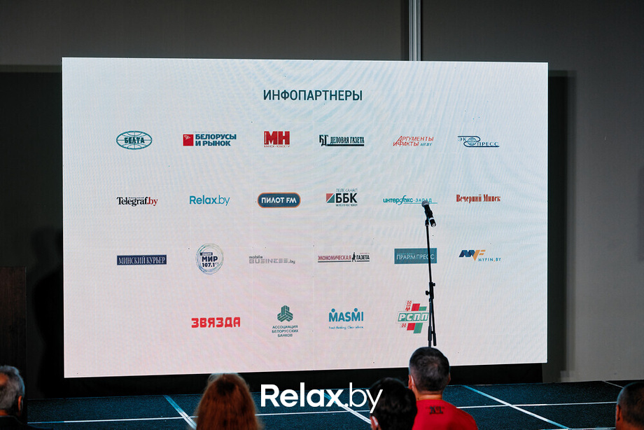 Церемония награждения «Человек Дела — 2021», фото № 182