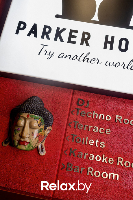 Parker House, фото № 49