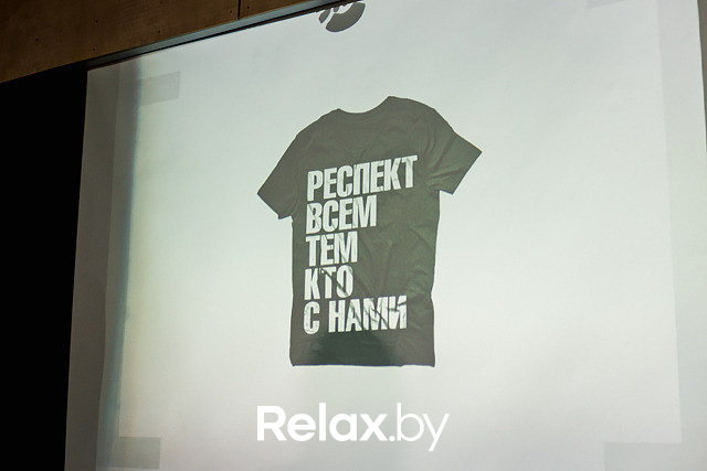 Новоселье Бизнес-школы "РАСТИ", фото № 46