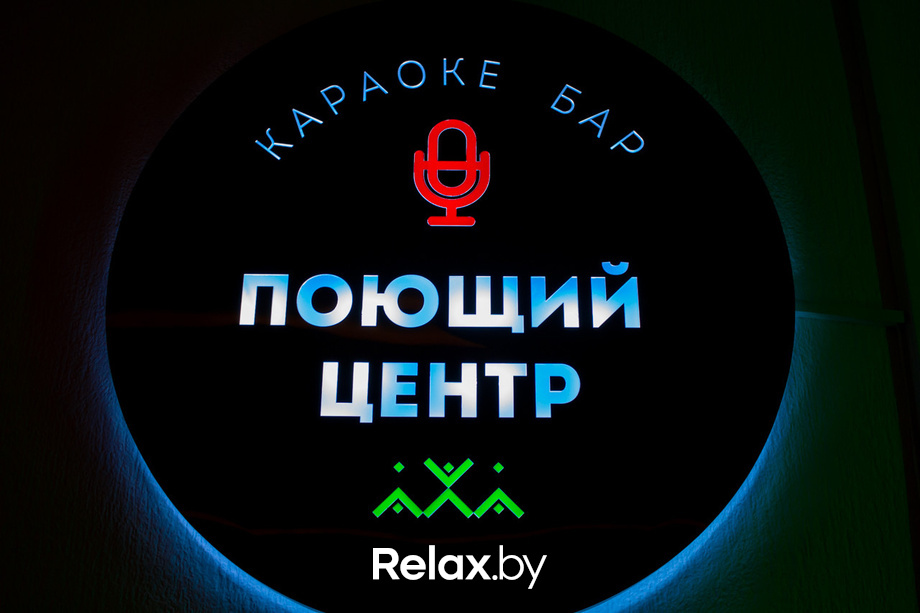 Hurts, фото № 27