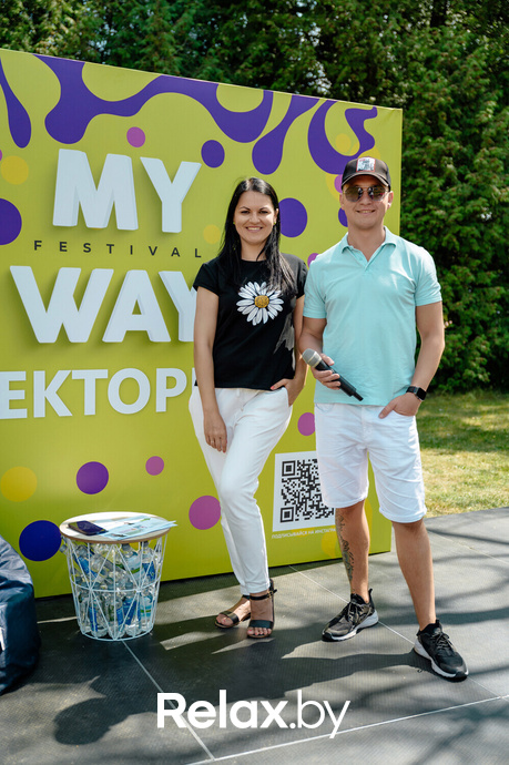 Фестиваль «My Way», фото № 150