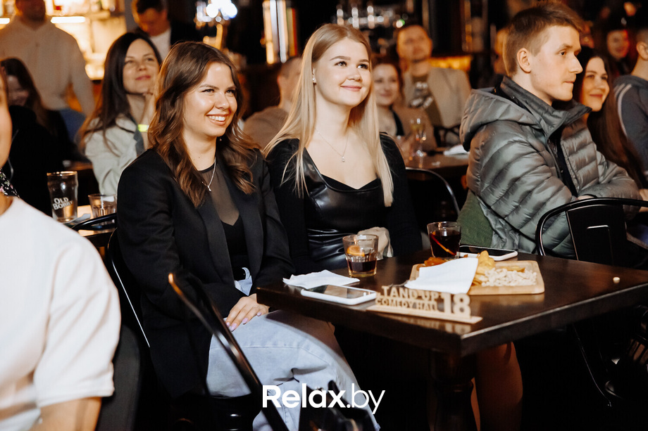 Отчетный концерт, фото № 90