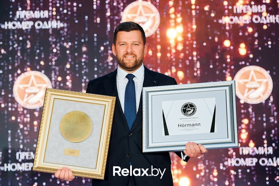 V юбилейная премия «Номер один», фото № 98