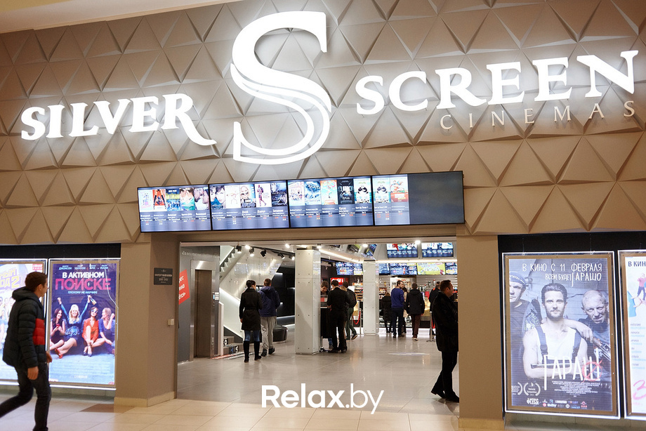 Закрытая премьера фильма Дэдпул, фото № 1