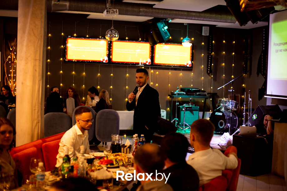 Happy New Year in Terra, фото № 46