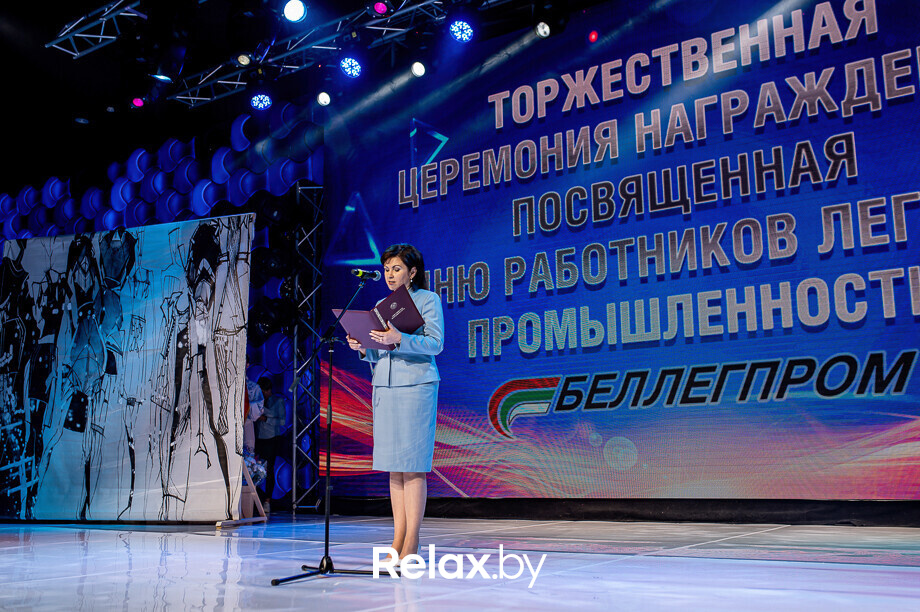 День работников лёгкой промышленности Беларуси, фото № 28