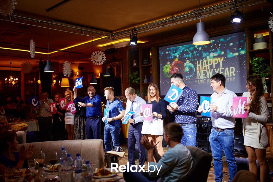 Новогодние вечера, фото № 31