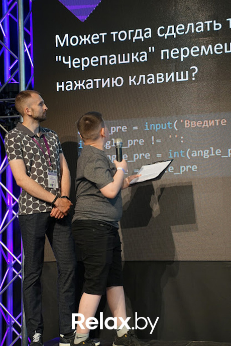 Выпускной 2023, фото № 50