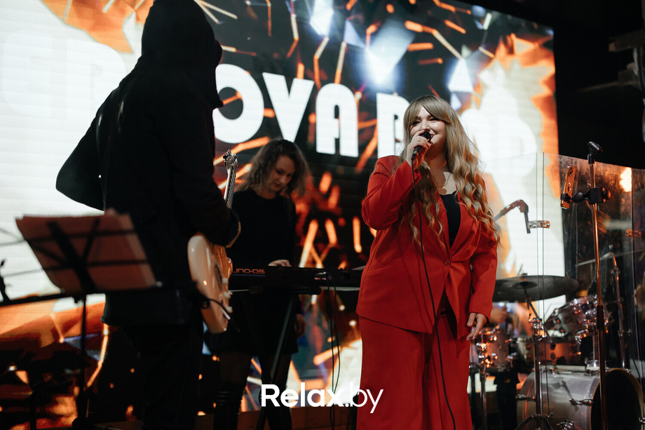 Saturday Party, фото № 31