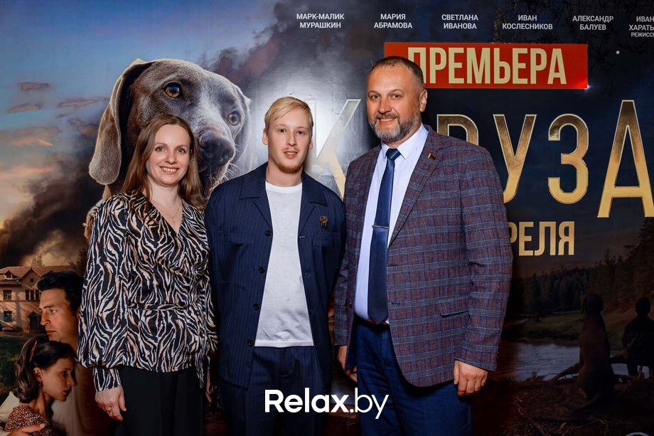 Премьера художественного фильма «‎Каруза», фото № 193