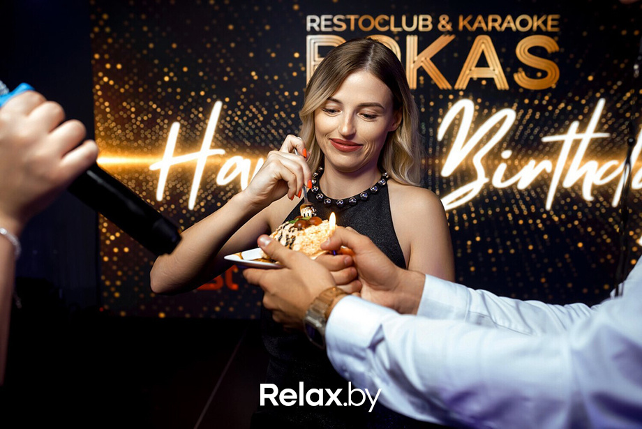 Saturday party, фото № 38