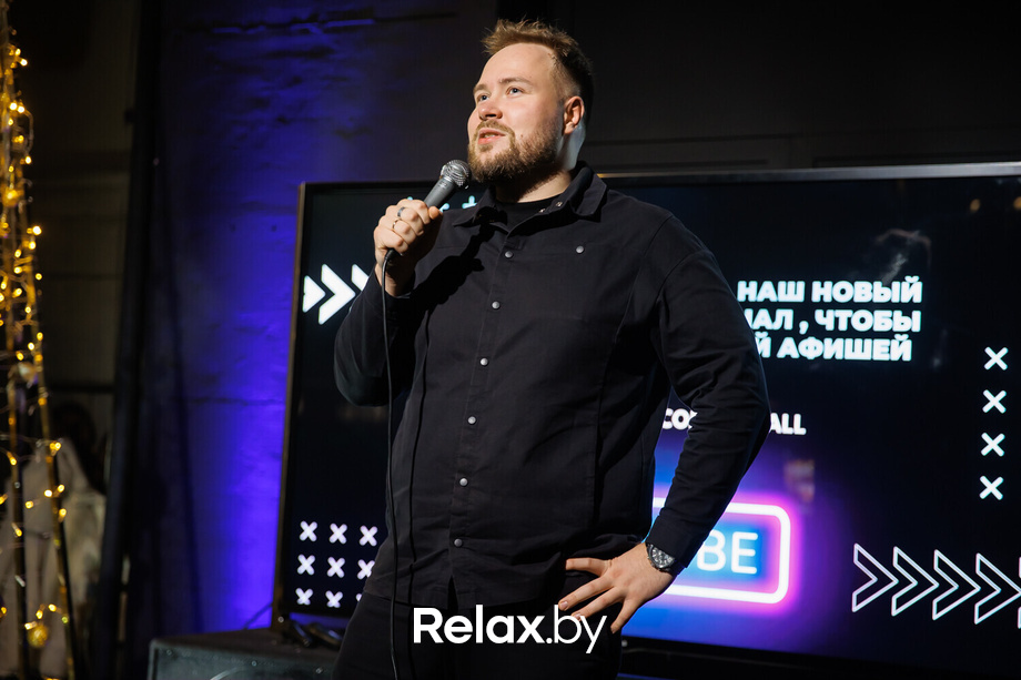 Отчетный концерт, фото № 102