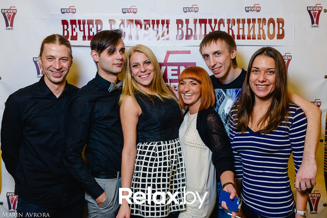 Seven: День встречи выпускников, фото № 40