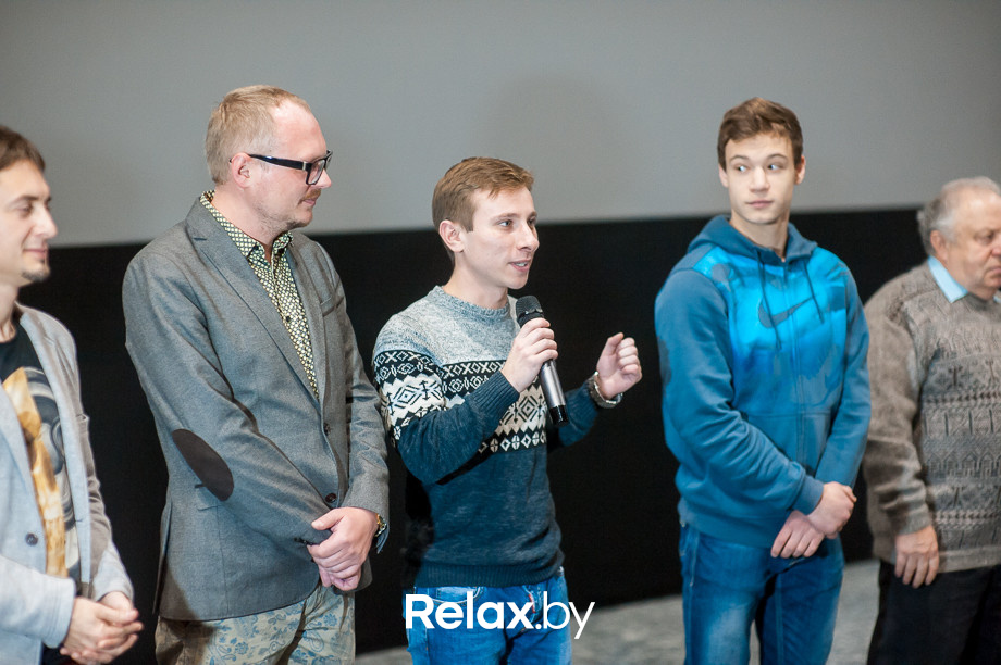 Презентация «Party-Zan Фильм», фото № 10