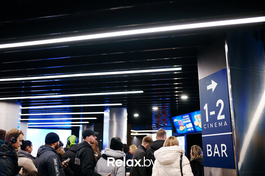 Открытие Skyline, фото № 30