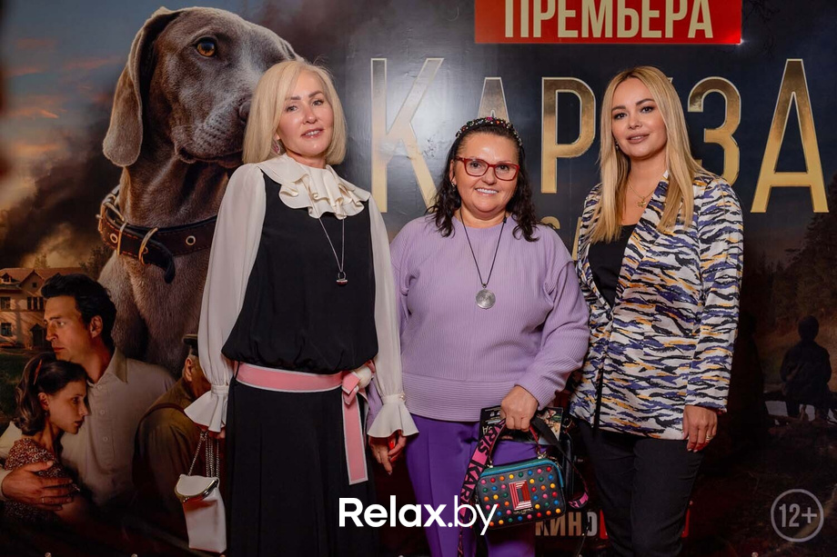 Премьера художественного фильма «‎Каруза», фото № 26