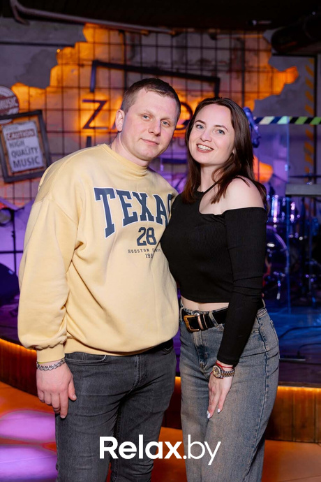 Saturday party, фото № 15