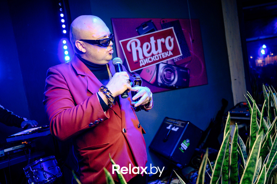 Terra Retro 2.0, фото № 144