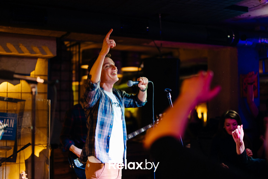 Saturday Party, фото № 1