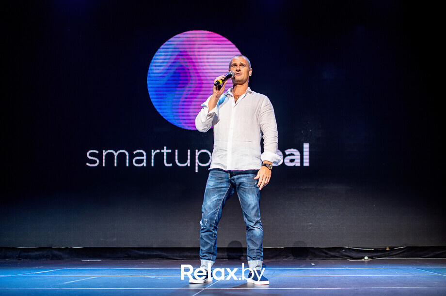 Бизнес-конференция «SmartUp Global», фото № 84