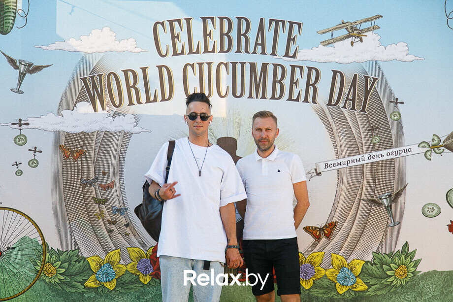 World Cucumber Day – 2021, фото № 560