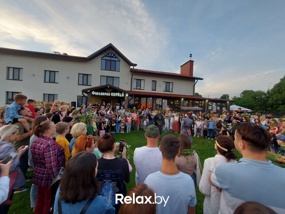 Купалье 2023, фото № 155