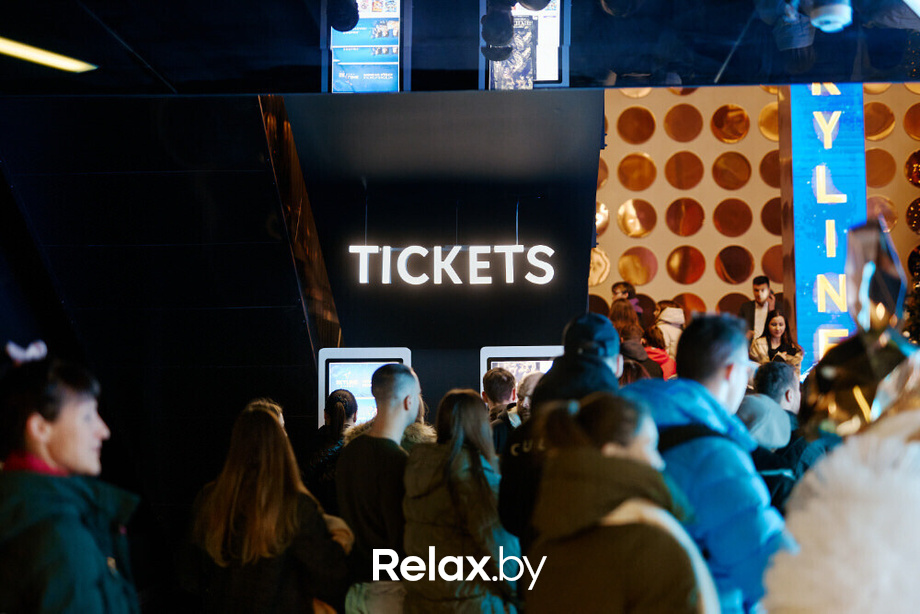 Открытие Skyline, фото № 15