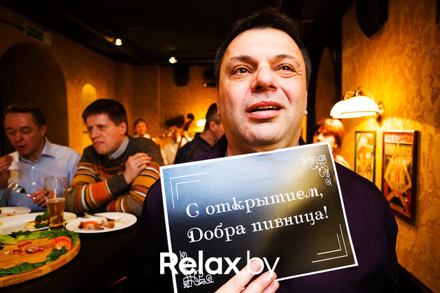 Открытие гастропаба "Добра пiвнiца", фото № 27