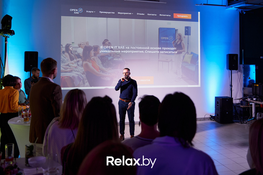 Открытие OPEN IT ХАБ, фото № 98