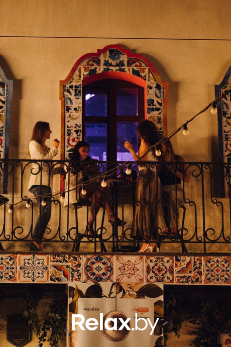 Proseka Party, фото № 92