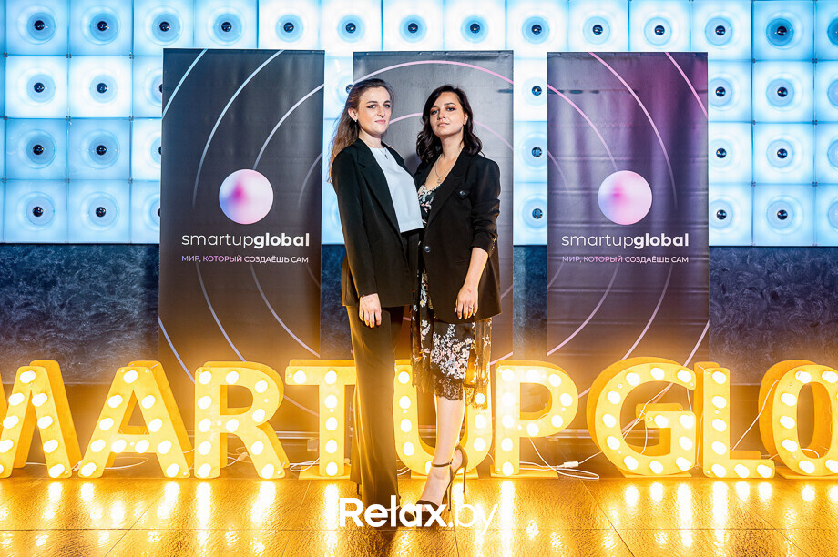 Бизнес-конференция «SmartUp Global», фото № 122