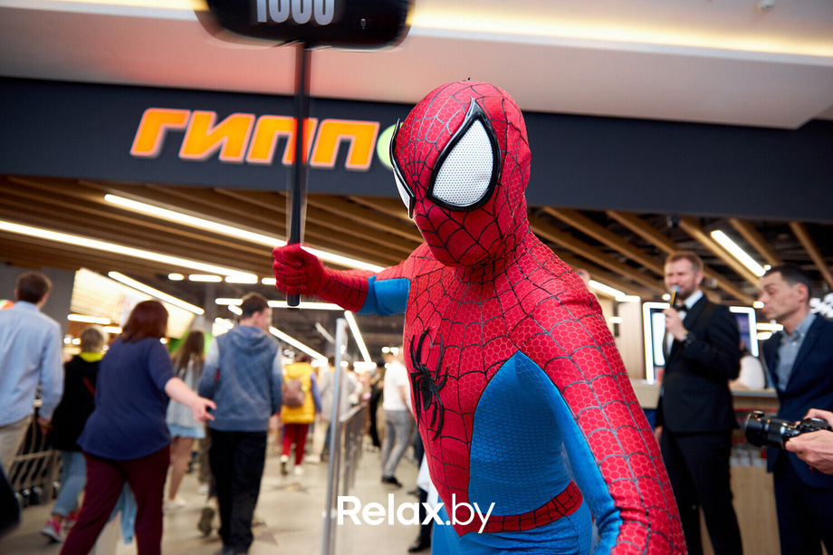 Открытие ГИППО, фото № 28